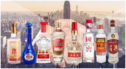 周口市川汇回收名酒