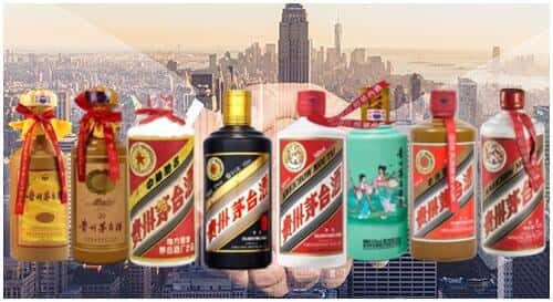 周口市川汇回收茅台